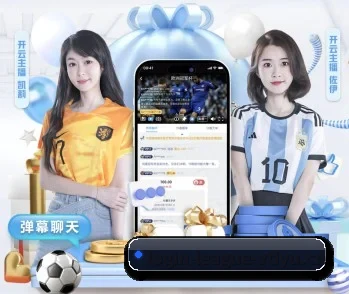 探索 V体育网址 的故事 - 体育资讯服务